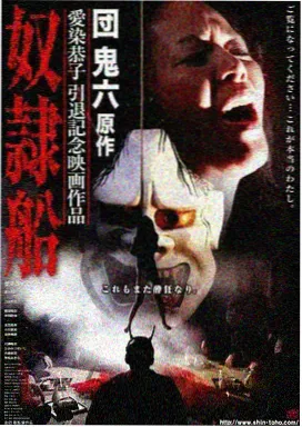 BL短篇漫画《多配的一把钥匙》封面