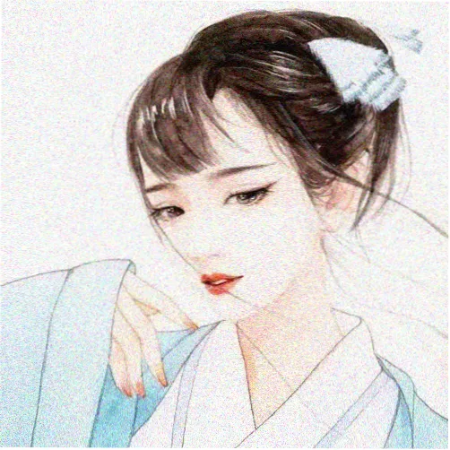 读者 雨夜没带伞 头像